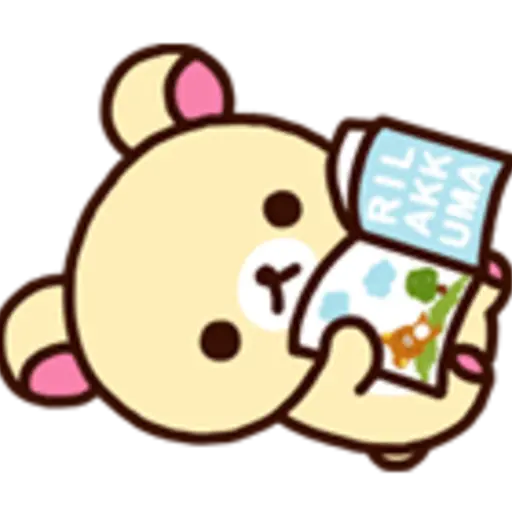 Rilakkuma Summer 