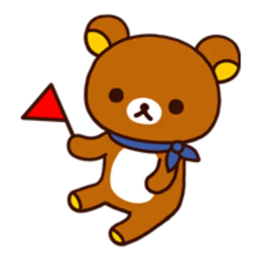 Rilakkuma Summer 