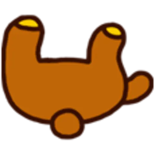 Rilakkuma Summer 