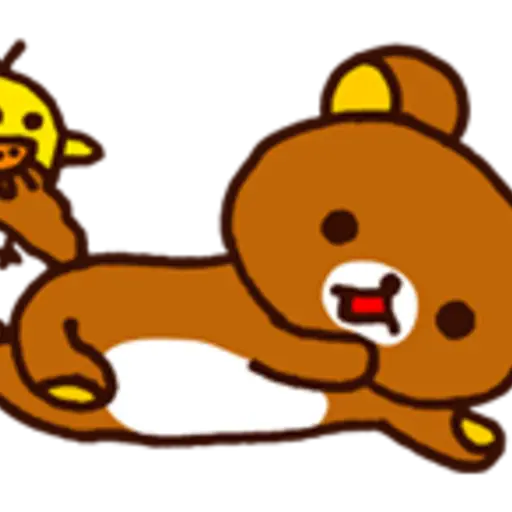 Rilakkuma Summer 