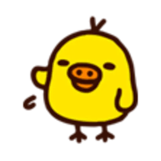 Rilakkuma Summer 