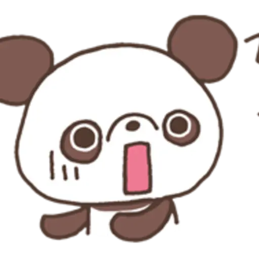 Chocopa 