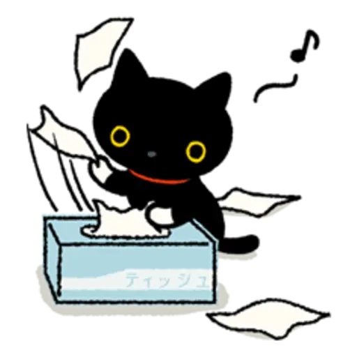Kutsushita Nyanko