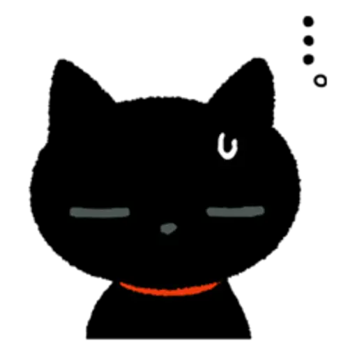 Kutsushita Nyanko