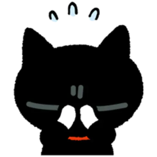 Kutsushita Nyanko
