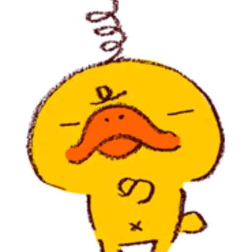 Kamonohashikamo 