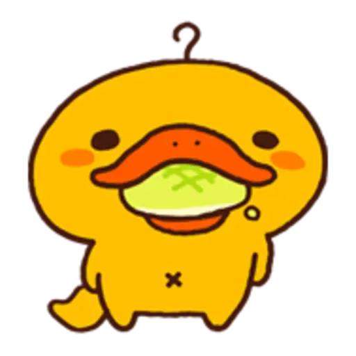 Kamonohashikamo 