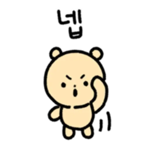 tiny baer ppogom 