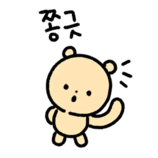 tiny baer ppogom 