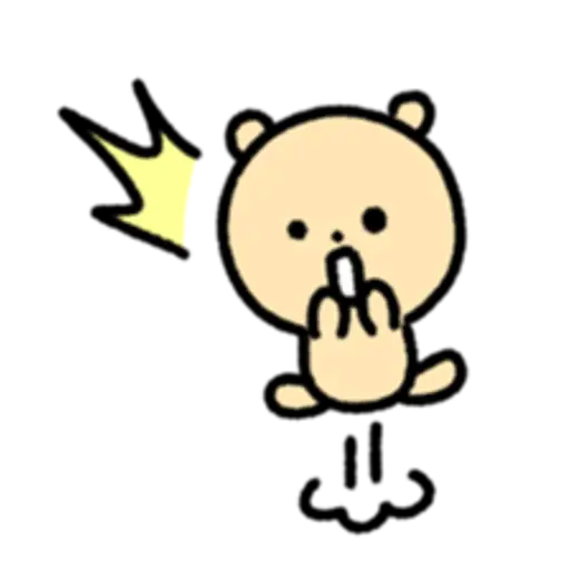 tiny baer ppogom 