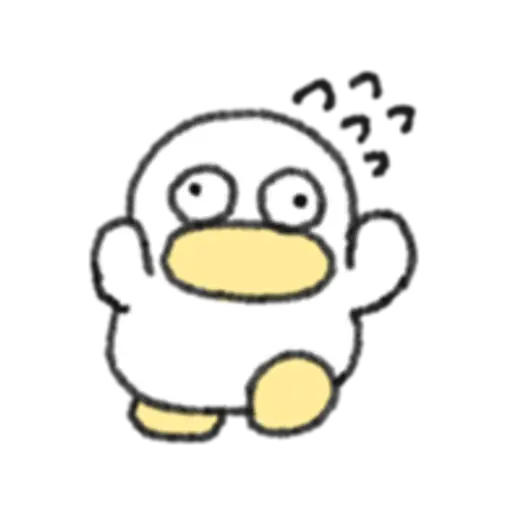 a silly duck 