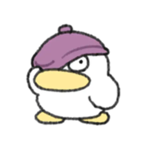 a silly duck  preview