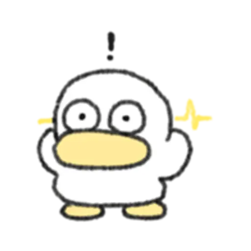 a silly duck 