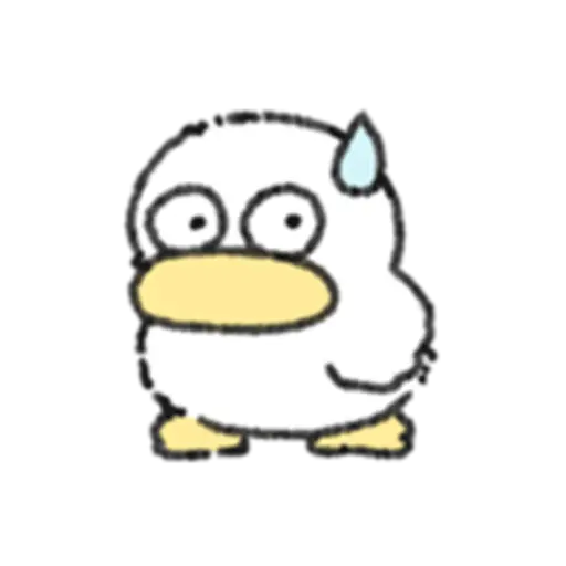 a silly duck 