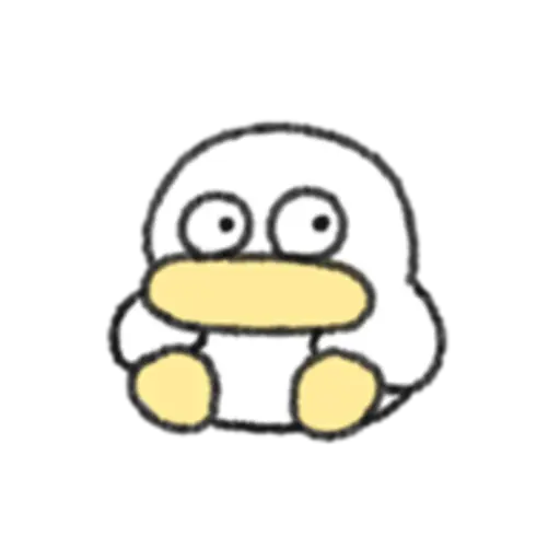 a silly duck 