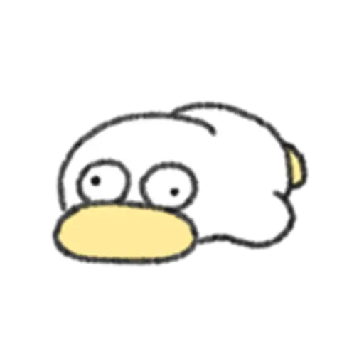 a silly duck 