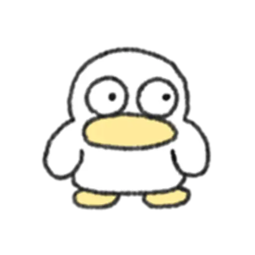 a silly duck  preview