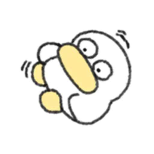 a silly duck 