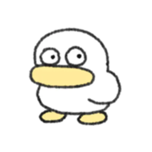 a silly duck 