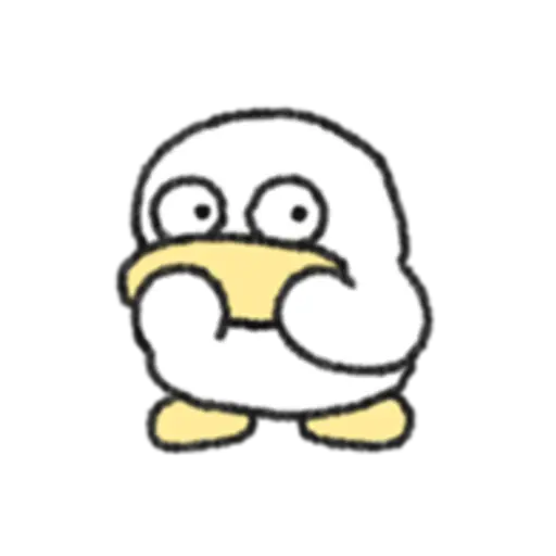 a silly duck 