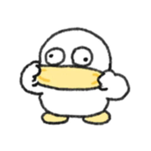 a silly duck 