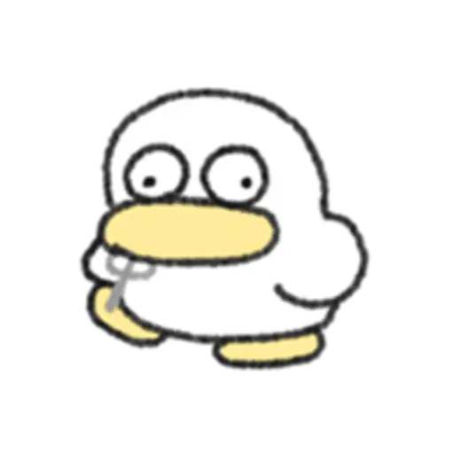 a silly duck 