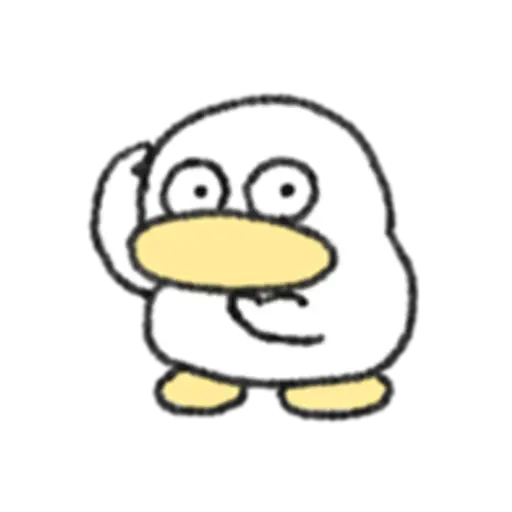 a silly duck 