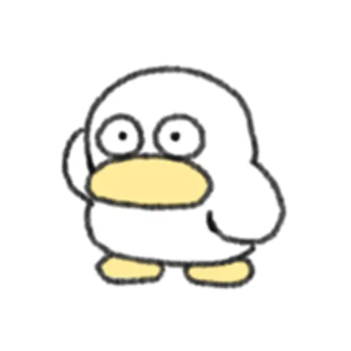 a silly duck 