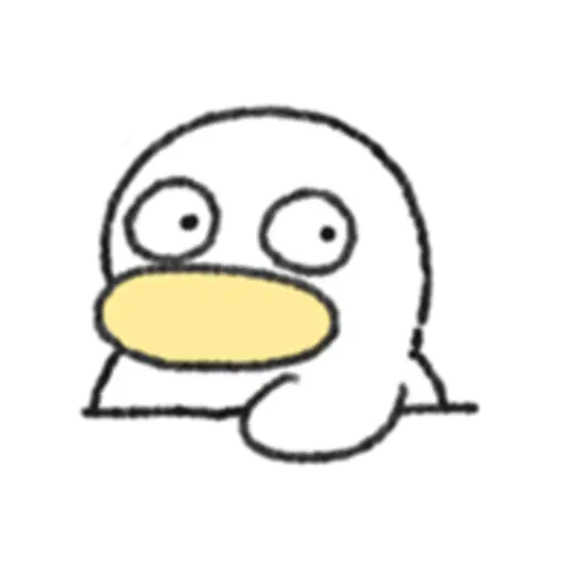 a silly duck 