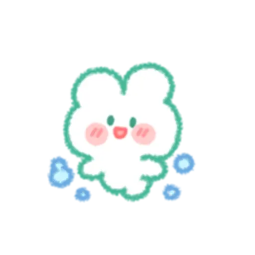 White frog with great water! 