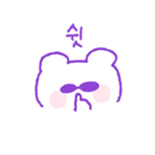 K-pop idol Cutie Bear Dance 