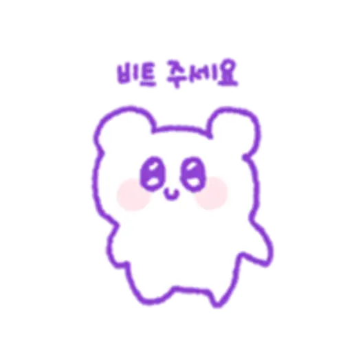 K-pop idol Cutie Bear Dance 