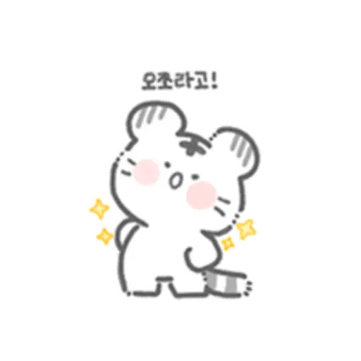 My cute white tiger.  preview