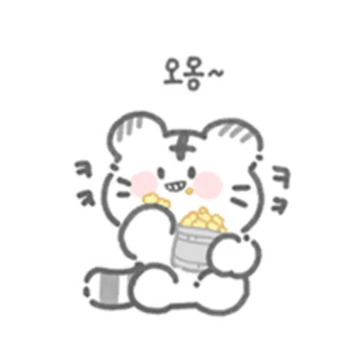 My cute white tiger. 