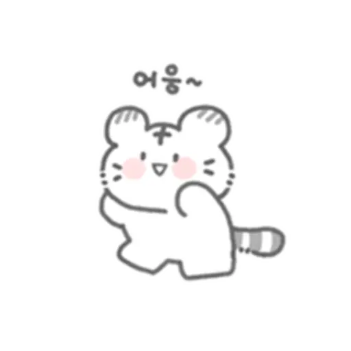 My cute white tiger.  preview