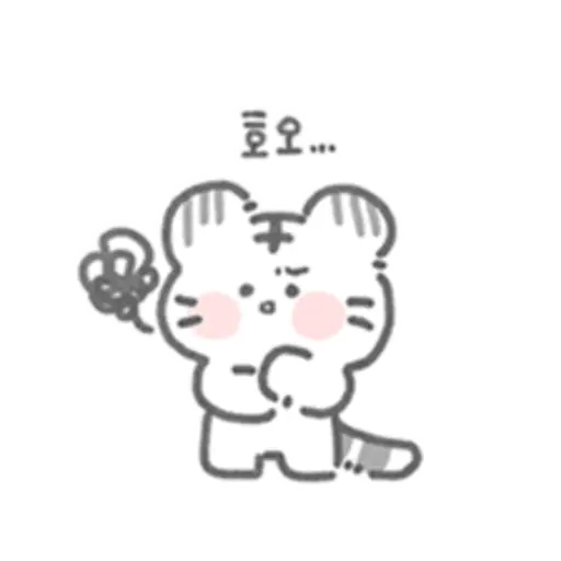 My cute white tiger. 