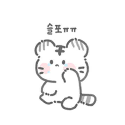 My cute white tiger. 