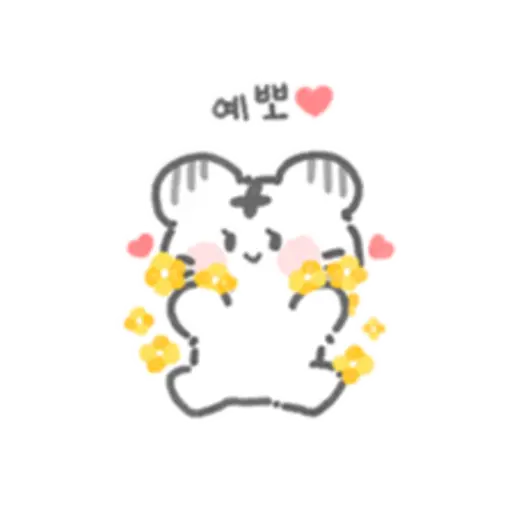 My cute white tiger. 