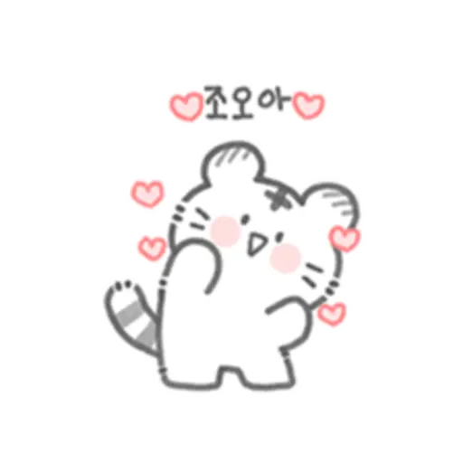 My cute white tiger. 