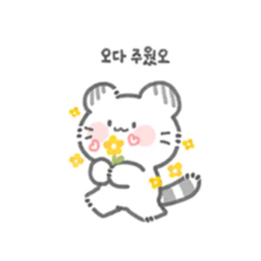 My cute white tiger. 