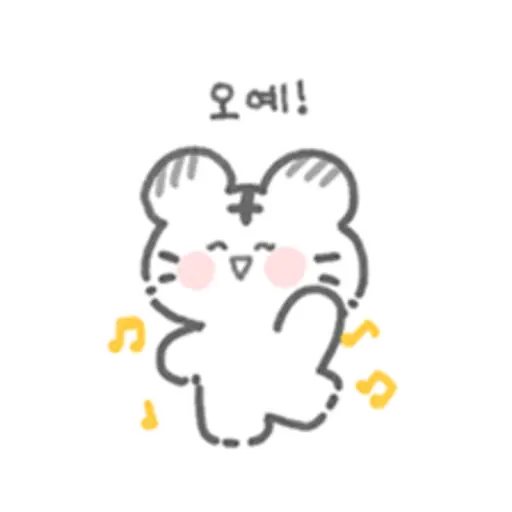 My cute white tiger. 