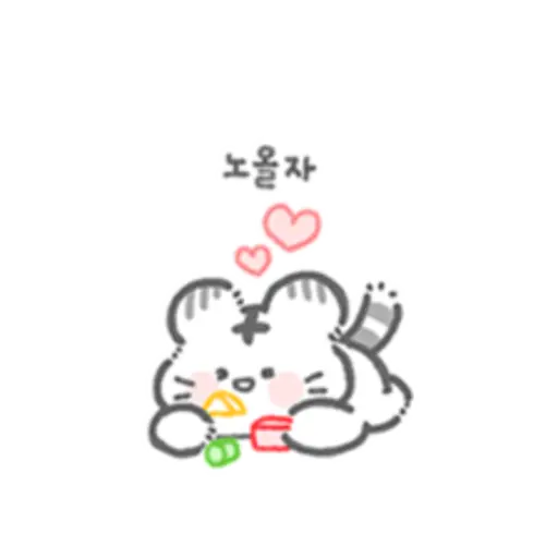 My cute white tiger. 