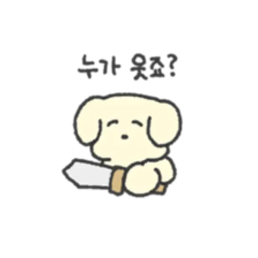 Who is reading and ignoring?  preview