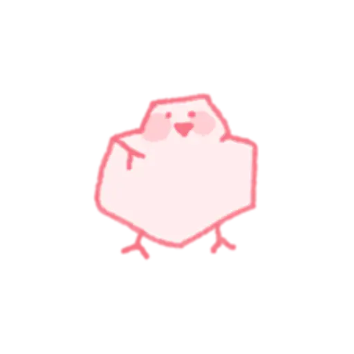 a chewy duck 