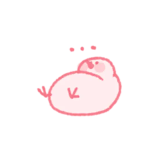 a chewy duck 