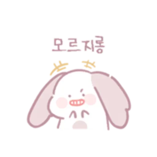Chinchillas dont know a lot  preview