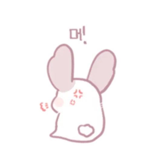 Chinchillas dont know a lot 