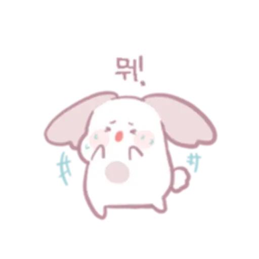 Chinchillas dont know a lot 