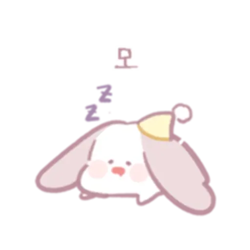 Chinchillas dont know a lot  preview
