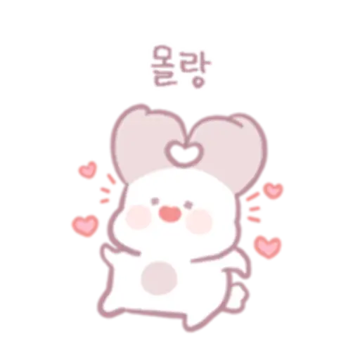 Chinchillas dont know a lot 